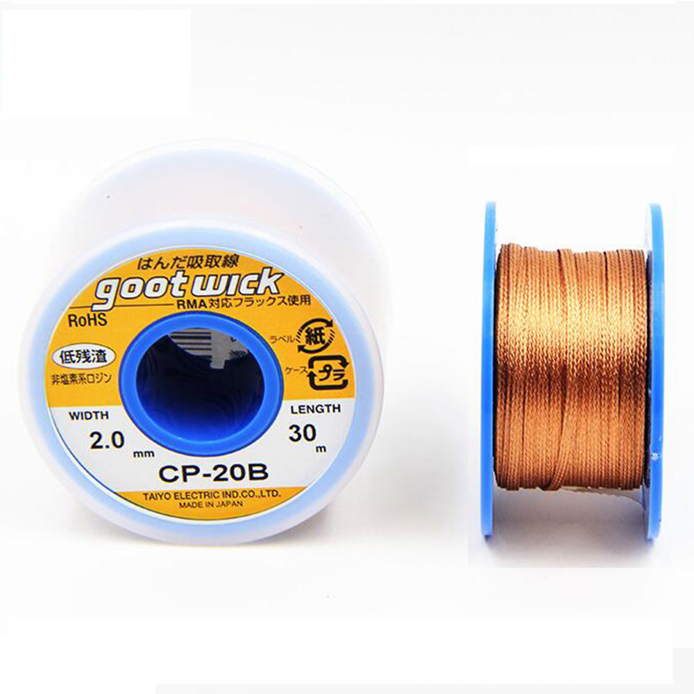 Solder Wick Braid - อุปกรณ์เชื่อมบัดกรีลวดทองแดง BGA rowick 30/20/15M ของแท้จากญี่ปุ่น