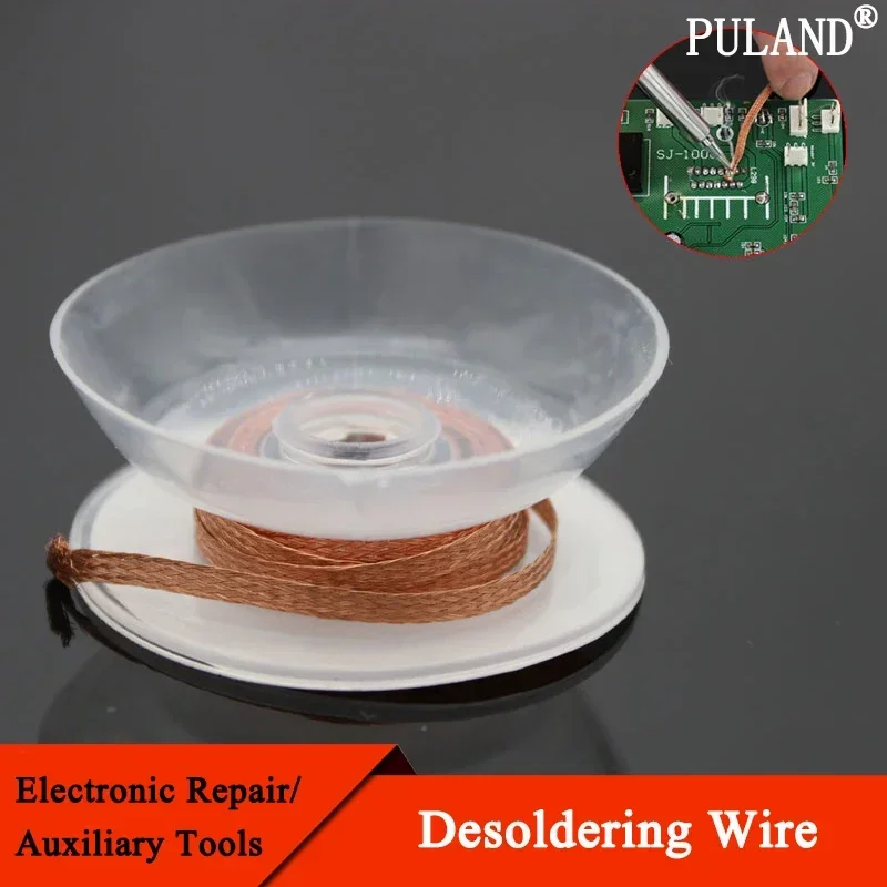 Solder Wick Braid - 1/2/5/10 ชิ้น 1.5 เมตรกว้าง 1 1.5