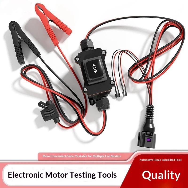 เครื่องมือปลดคาลิปเปอร์เบรก EP - Electronics Repair Garage บทวิจารณ์และราคา