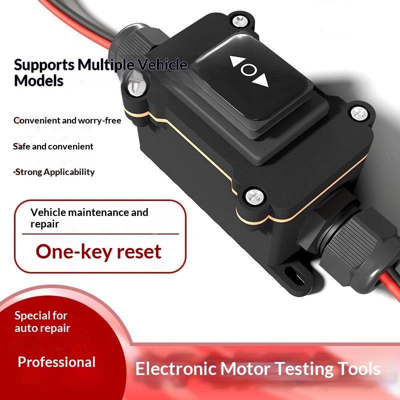 เครื่องมือปลดคาลิปเปอร์เบรก EP - Electronics Repair Garage บทวิจารณ์และราคา