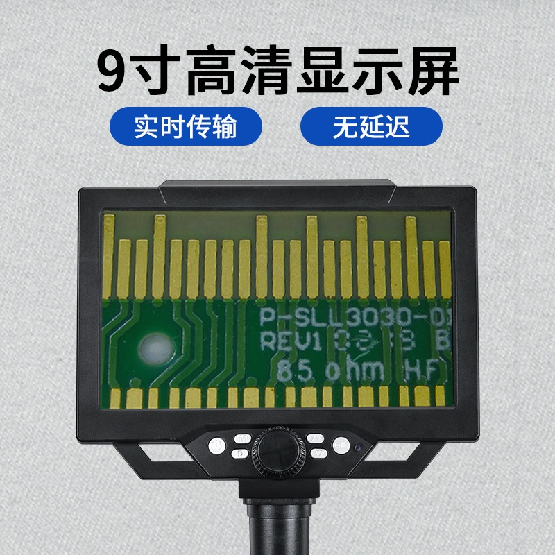 กล้องจุลทรรศน์ดิจิตอล LCD แบบพ - Electronic Repairing บทวิจารณ์และราคา