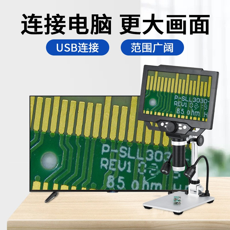 กล้องจุลทรรศน์ดิจิตอล LCD แบบพ - Electronic Repairing บทวิจารณ์และราคา