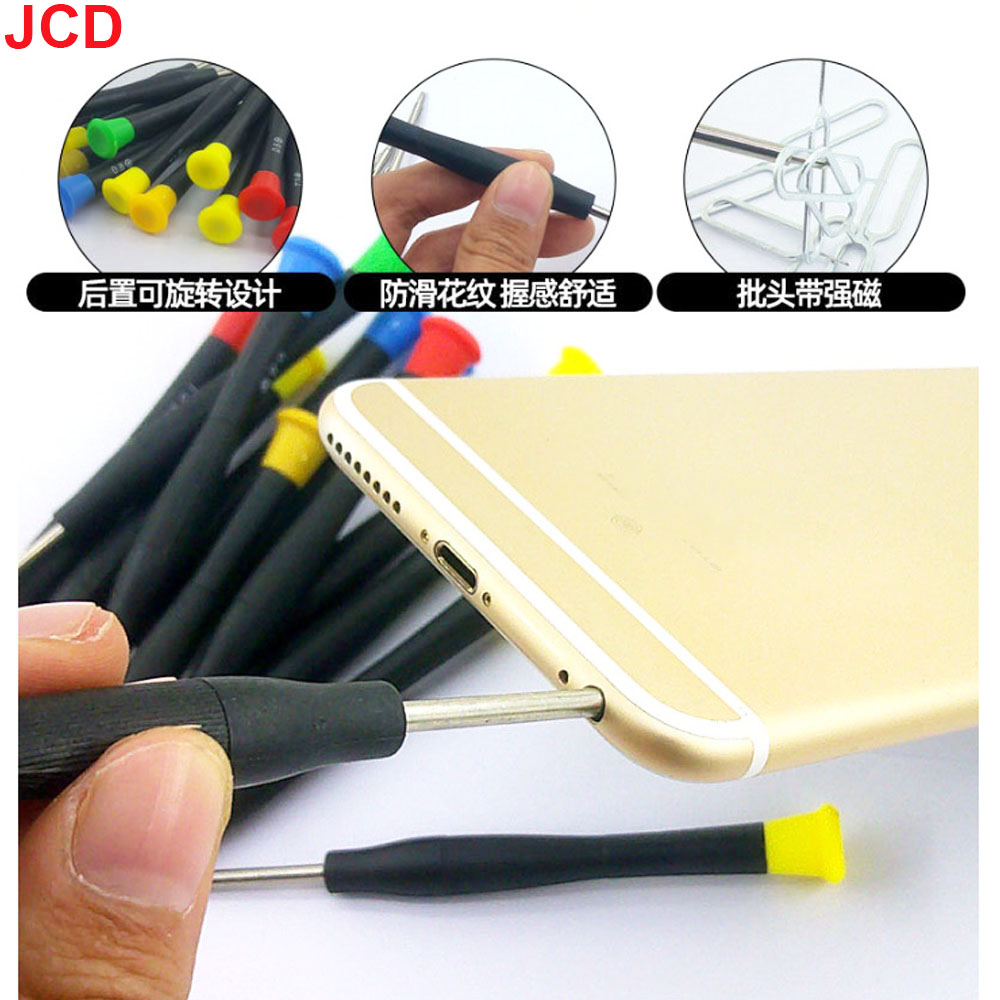 40 in 1 เครื่องมือซ่อมโทรศัพท์ - Electronics Repair Manual บทวิจารณ์และราคา