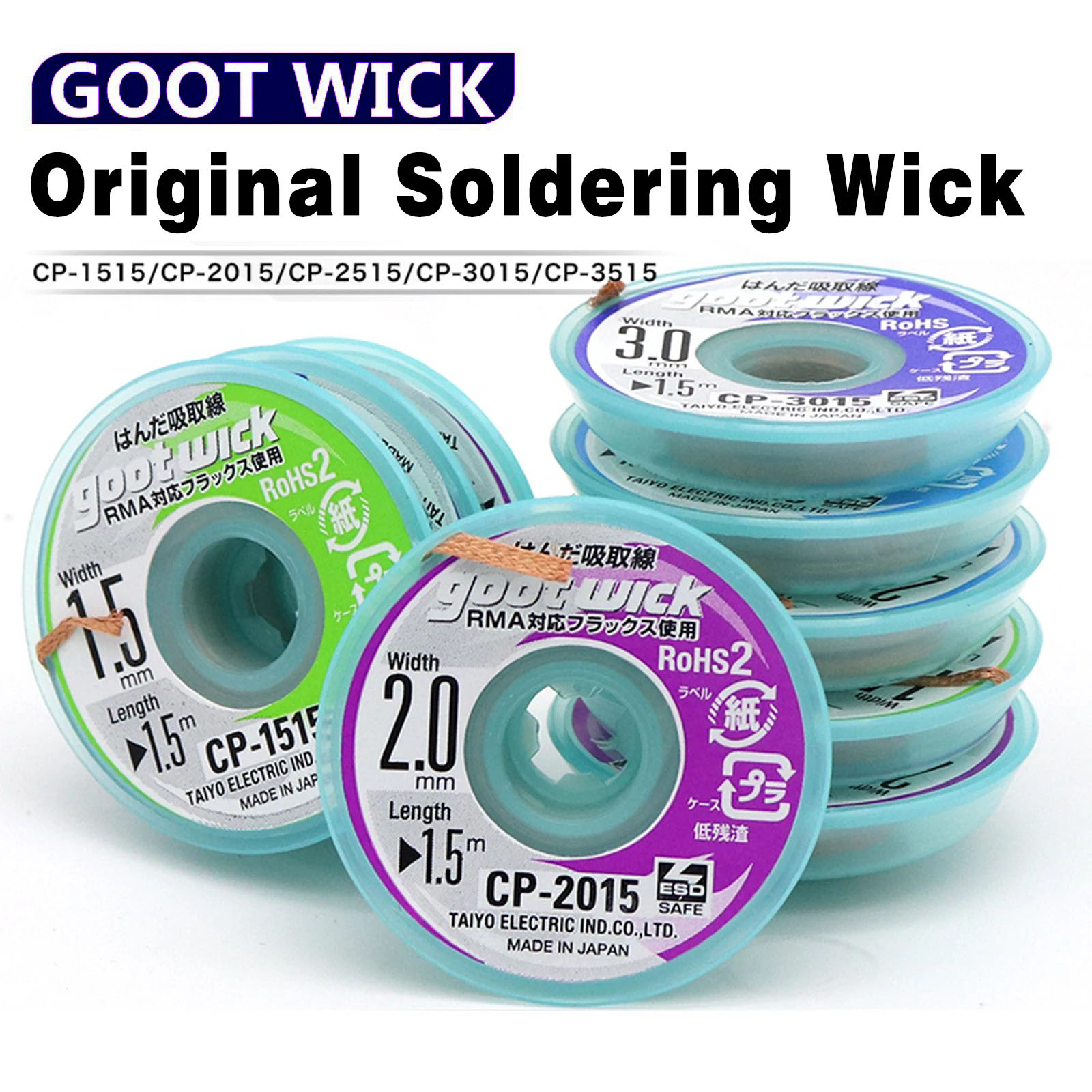 Goot Original คุณภาพสูง Desold - Solder Wick Braid บทวิจารณ์และราคา