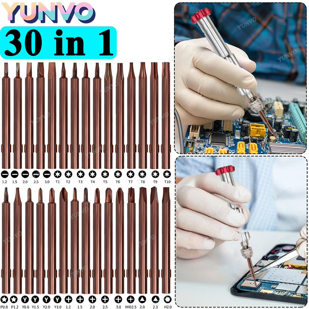 ชุดไขควงแม่เหล็กความแม่นยำสูง  - Electronics Repair Manual บทวิจารณ์และราคา