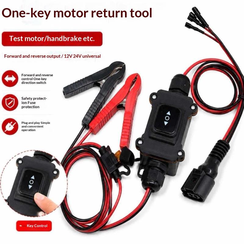 เครื่องมือซ่อมเบรกจอดรถอิเล็กท - Electronics Repair Tool บทวิจารณ์และราคา