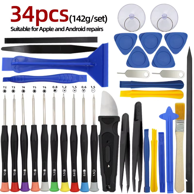 ชุดเครื่องมือซ่อมโทรศัพท์มือถื - Electronics Repair Manual บทวิจารณ์และราคา