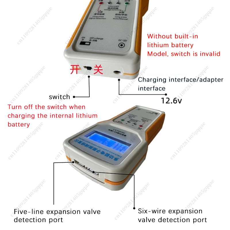 เครื่องมือซ่อมวาล์วขยายตัวแบบอ - Electronics Repair Tool บทวิจารณ์และราคา