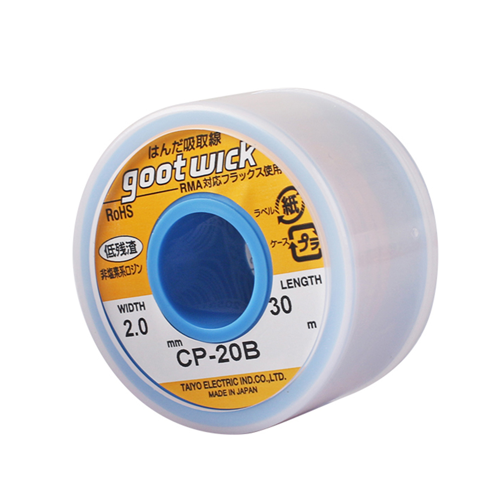 อุปกรณ์เชื่อมบัดกรีลวดทองแดง B - Solder Wick Braid บทวิจารณ์และราคา