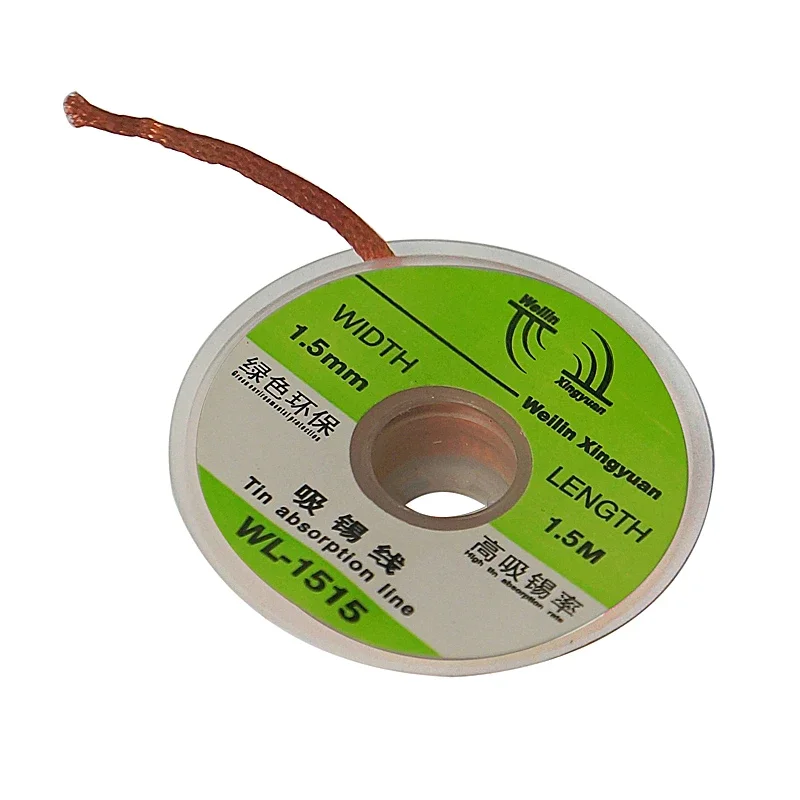 ลวดดูดตะกั่ว BGA สำหรับงานซ่อม - Solder Wick Braid บทวิจารณ์และราคา