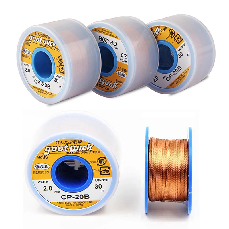 ไหมทองแดงดูดตะกั่วแบบถัก รุ่น  - Solder Wick Braid บทวิจารณ์และราคา